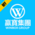 Winbox Malaysia Review: Is Winbox Malaysia’s Best Casino App for 2026?